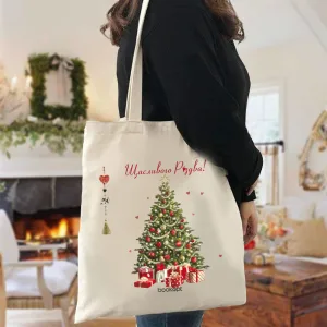 Розпродаж екошопер BookOpt BK4043 щасливого різдва! ялинка бежевий