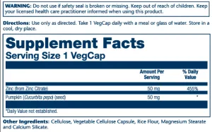 Zinc Citrate 50 мг - 60 капсул