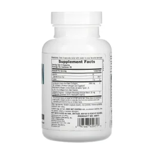 Collagen Peptides - 120 капсул