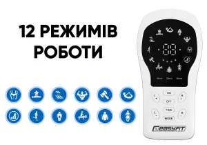 Міостимулятор EasyFit ActivePulse масажер електростимулятор м'язів + чохол