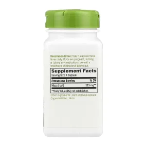 Maca - 100 капсул