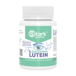 Lutein & Zeaxanthin - 60 капсул