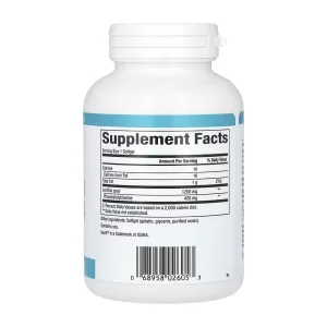 Phosphatidyl Choline (PC) 420 мг - 90 софтгель