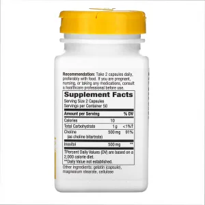 Choline & Inositol - 100 капсул