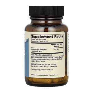 Liposomal Hyaluronic Acid - 30 капсул