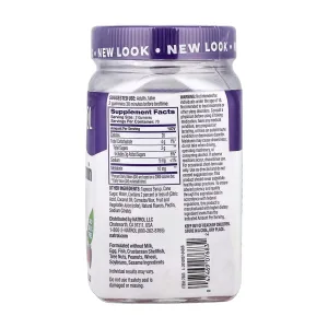 Melatonin 10 мг - 140 жуйок