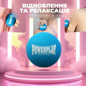 Масажний силіконовий м'яч PowerPlay PP-4354 Silicone Lacrosse Ball (6,3см.) Синій
