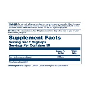 Celery Seed 1010 мг - 100 капсул