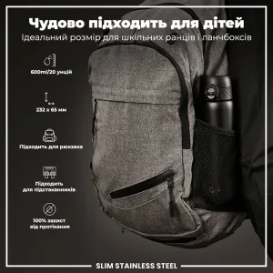 Пляшка для води металева ION8 600 мл. Stainless Steel , Black