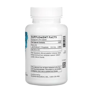 Pyridoxal 5'- Phosphate - 180 капсул