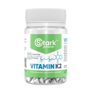 Vitamin K-2 - 200 таблеток