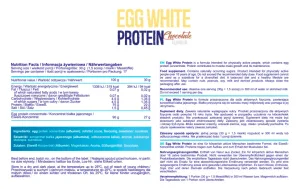 Egg White Protein - 510 г шоколад
