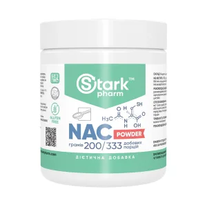 NAC Powder - 200 г