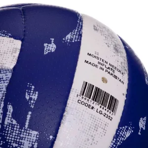 М'яч волейбольний BALLONSTAR BL2352 №5 PU