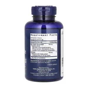 Advanced Milk Thistle - 120 софтгель (затерта дата)