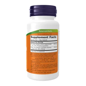Pine Bark Extract 240 мг - 90 капсул (До 10.26)