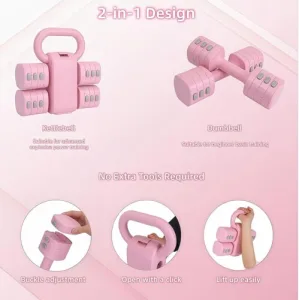 Мультифункціональні гантелі та гиря для фітнесу, набірні 5,5 кг 80382-5_5 жовтий