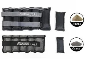 EasyFit Metal Adjustable Ankle and Arm Weights Set with Variable Weight 0.5 - 2.5 kg