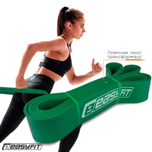 Гумова петля EasyFit 19 - 65 кг Зелена
