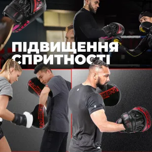 Лапи боксерські PowerPlay 3041 чорно червоні PU [пара]