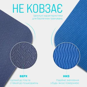 Килимок для йоги та фітнесу EasyFit TPE+TC 6 мм двошаровий синій блакитний