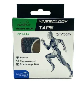 Kinesiology Tape PowerPlay 4315 Black 5 cm*5 m