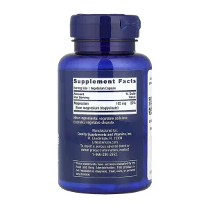 Magnesium Glycinate - 90 капсул