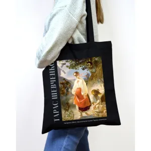 Екошопер BookOpt BK4097 тарас шевченко "катерина" чорний