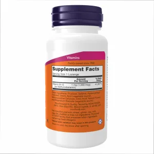 Methyl B-12 1000 мкг - 100 пастилок