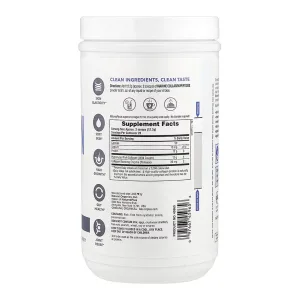 Marine Collagen Powder - 244 г