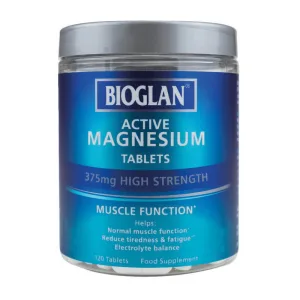 Active Magnesium 375 мг - 120 таблеток