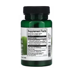 Organic Spirulina & Astaxanthin - 120 вег. таблеток
