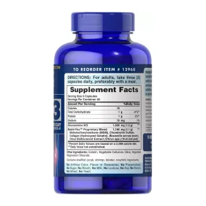 подвійної сили Glucosamine Chondroitin & MSM Joint Soother® 120 таблеток