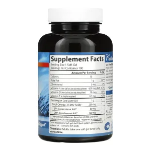 Cod Liver Oil Super 1000 мг - 100 софтгель