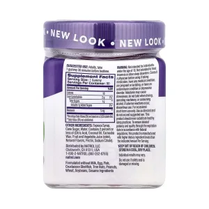 Melatonin 5 мг - 90 жуйок