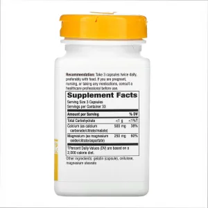 Calcium-Magnesium - 100 капсул