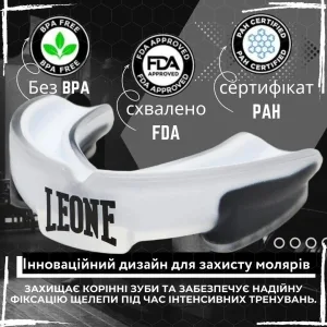Капа Leone PD513 доросла TOP GUARD White (вік 11+)