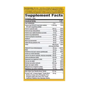 Once Daily Men's Ultra Multivitamin - 60 таблеток (до 07,26)