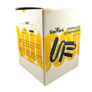 Упори для віджимань Gemini Push-Up Bar GI-0888-7