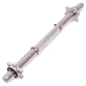 Гриф хромований для гантелей 40 см