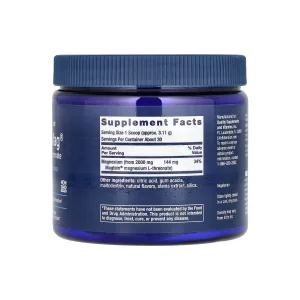 Neuro Mag® Magnesium L Threonate - 93.35 г (До 11.26)