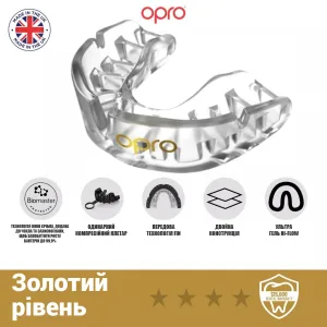 Капа OPRO Gold доросла (вік 11+) Clear (art.102504015)