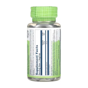 Black Walnut 500 мг - 100 капсул