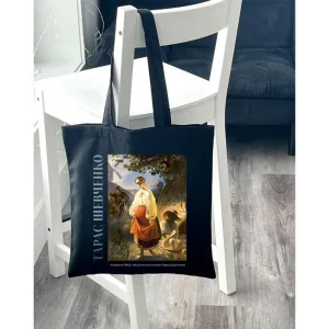 Екошопер BookOpt BK4097 тарас шевченко "катерина" чорний