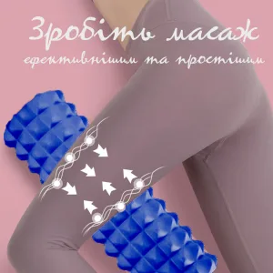 Масажний ролик (роллер) PowerPlay 4405 EVA Massage Roller синій 33x12 см