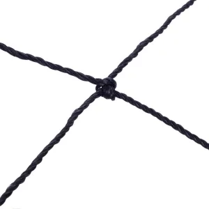 Сітка для волейболу 9,5×1 м