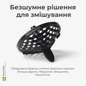 Шейкер спортивний SmartShake Reforce - 900 мл DC Joker