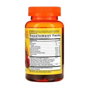 Immune Gummy - 90 жуйок