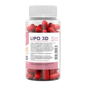 Stark Lipo 3 D - 60 капсул