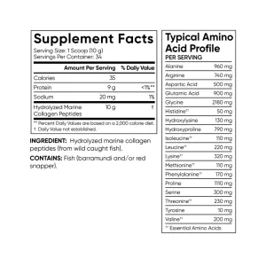 Marine Collagen - 340 г